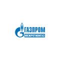 Газпром межрегионгаз, Грязовецкий пункт абонентского отдела в Грязовце